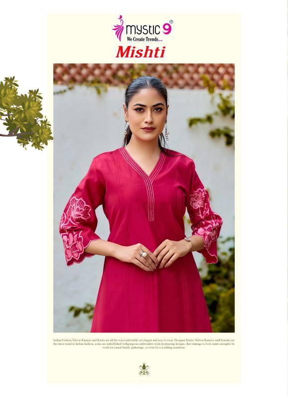 Mystic9 mishti vol 1 coord set Wholesale Kurti suppliers in Mumbai